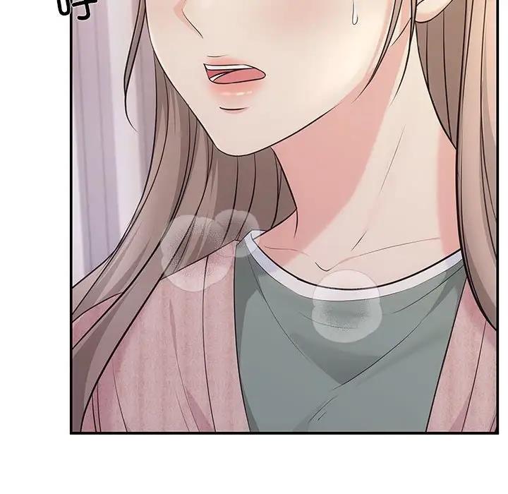 第5话-协议关係-JH&middot;EunSe（第28张）