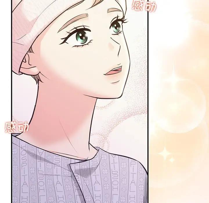 第5话-协议关係-JH&middot;EunSe（第36张）