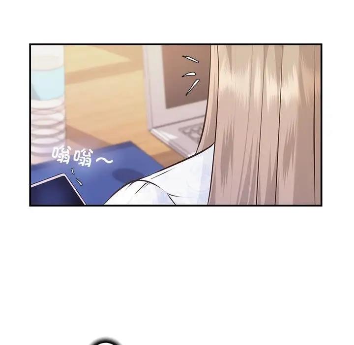 第6话-协议关係-JH&middot;EunSe（第22张）