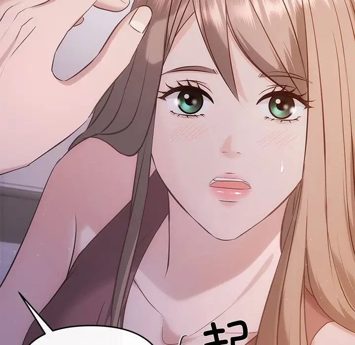 第12话-协议关係-JH·EunSe（第11张）