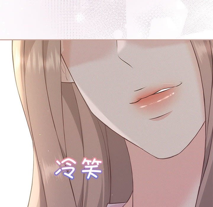 第15话-协议关係-JH&middot;EunSe（第18张）