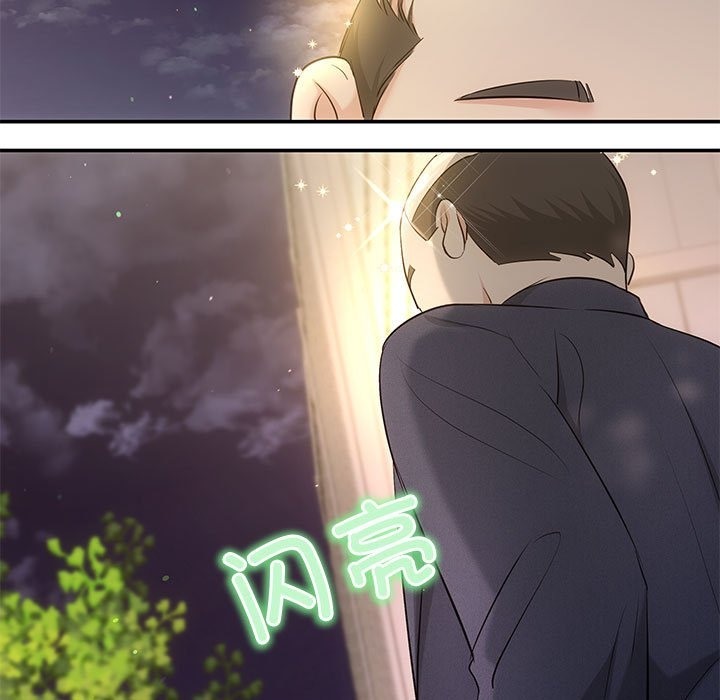 第16话-协议关係-JH·EunSe（第5张）