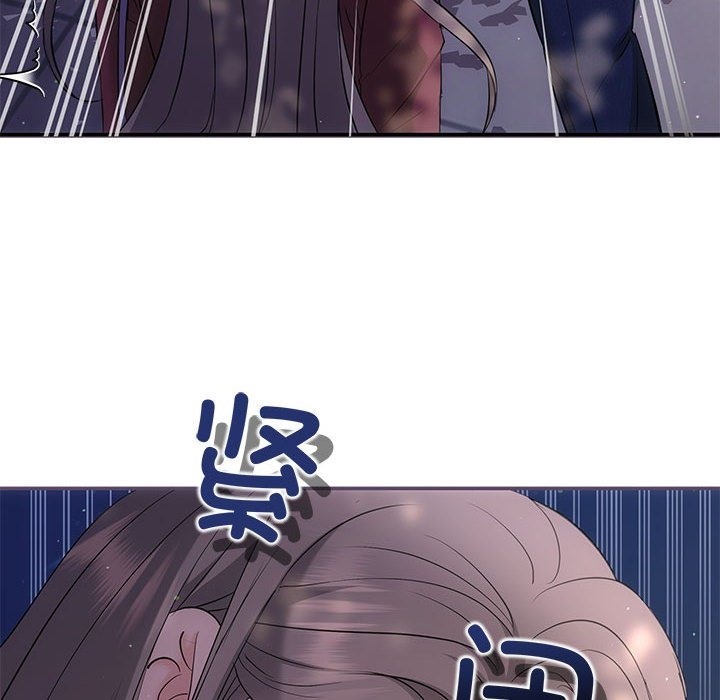 第16话-协议关係-JH·EunSe（第14张）