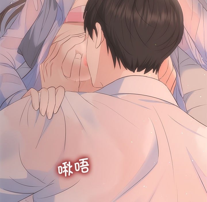 第18话-协议关係-JH·EunSe（第6张）