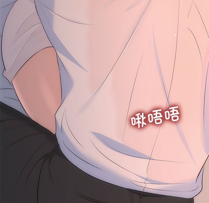 第18话-协议关係-JH·EunSe（第7张）