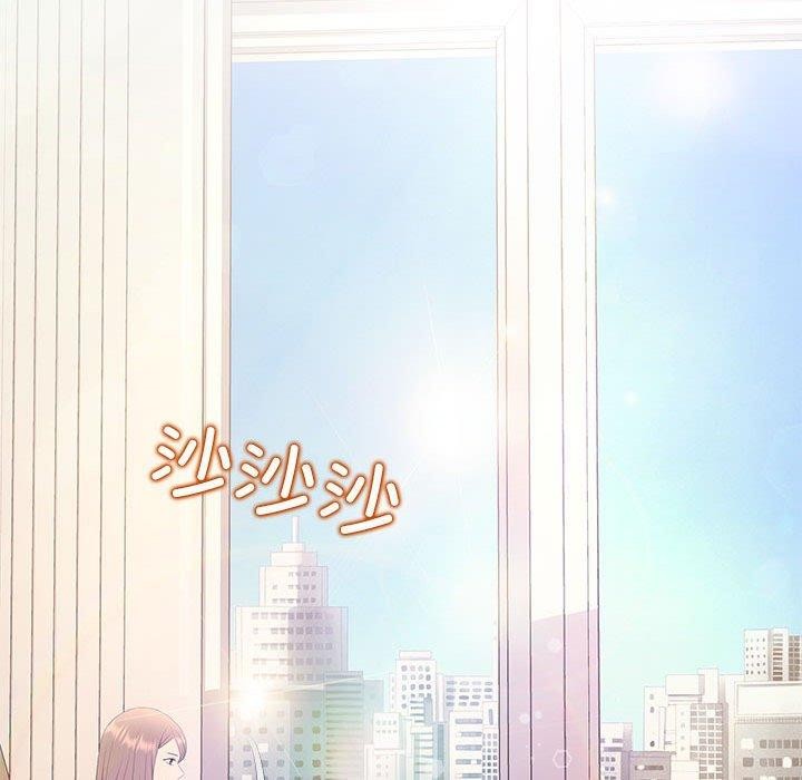 第22话-协议关係-JH·EunSe（第16张）