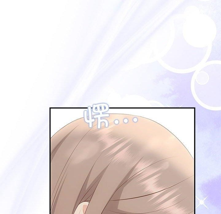 第22话-协议关係-JH·EunSe（第18张）