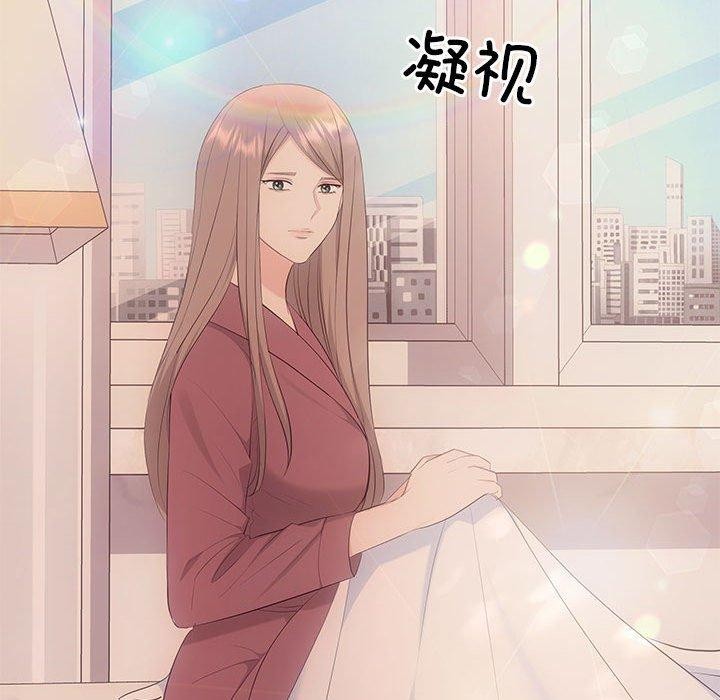 第22话-协议关係-JH&middot;EunSe（第25张）