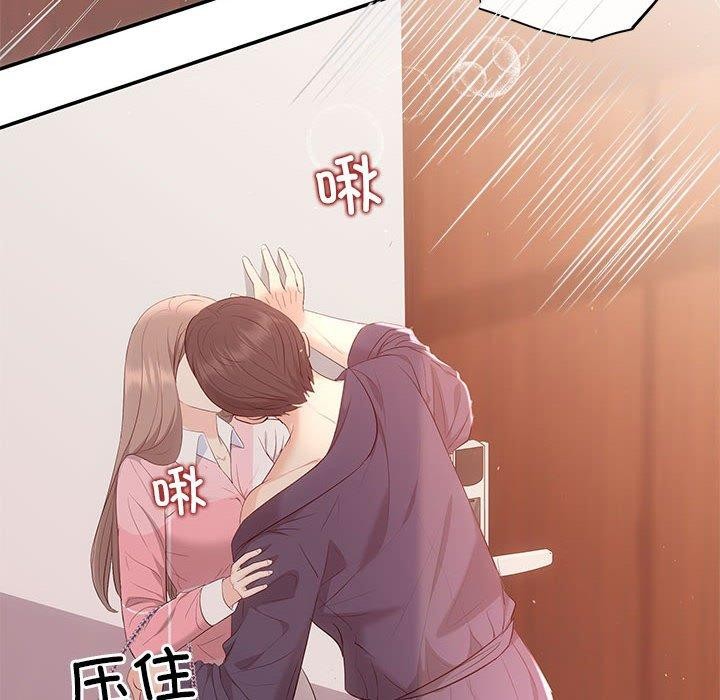 第24话-协议关係-JH·EunSe（第14张）