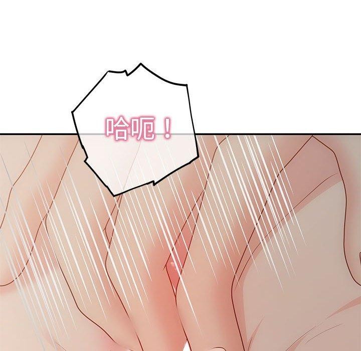 第24话-协议关係-JH·EunSe（第24张）
