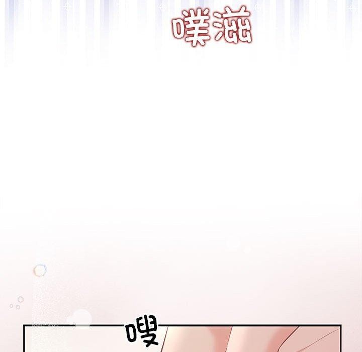第24话-协议关係-JH·EunSe（第28张）