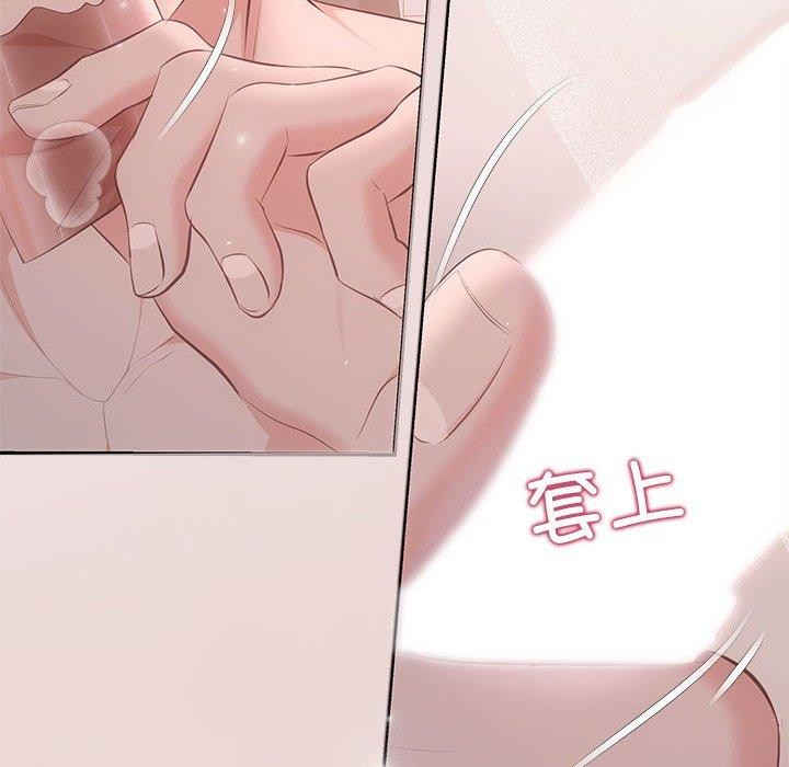 第24话-协议关係-JH·EunSe（第31张）