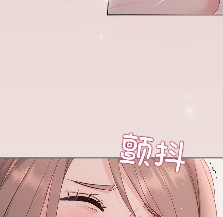 第24话-协议关係-JH·EunSe（第32张）