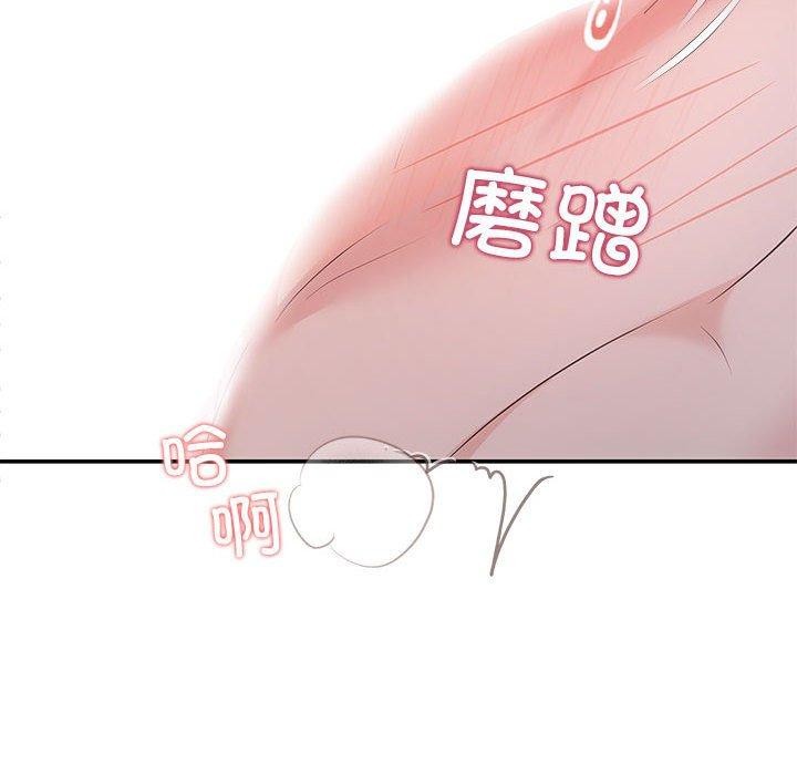 第24话-协议关係-JH·EunSe（第35张）