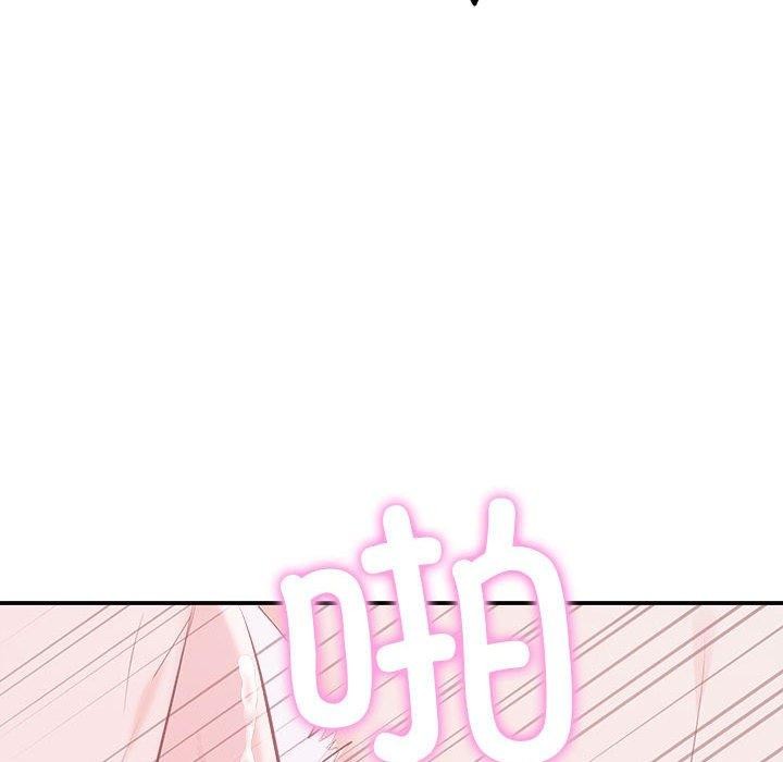 第25话-协议关係-JH&middot;EunSe（第28张）