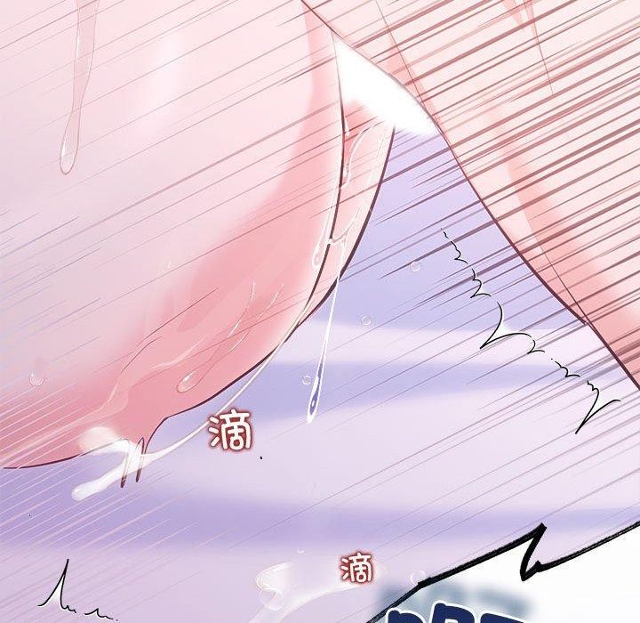 第25话-协议关係-JH&middot;EunSe（第33张）