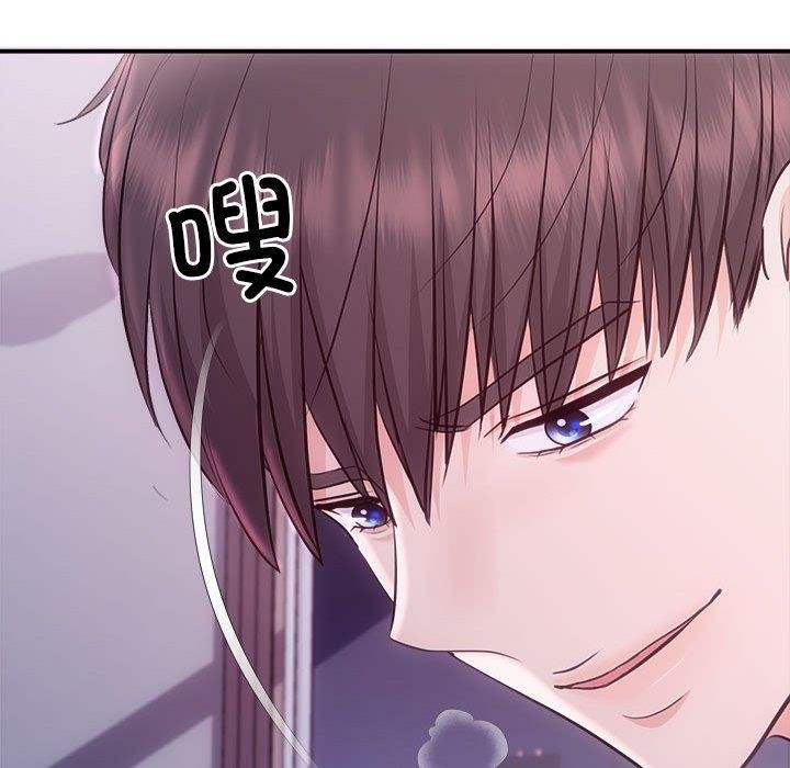 第25话-协议关係-JH&middot;EunSe（第37张）