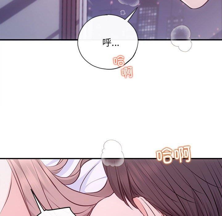 第25话-协议关係-JH&middot;EunSe（第38张）