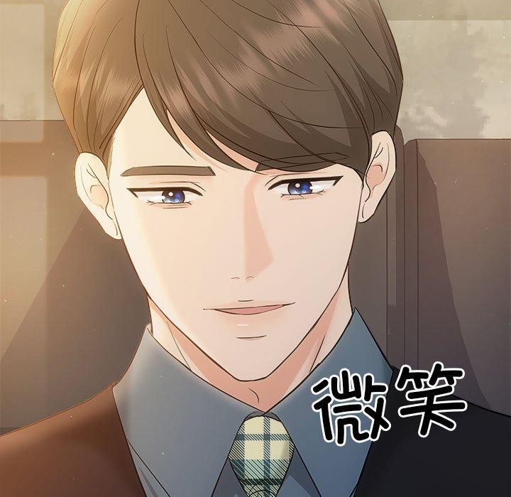 第27话-协议关係-JH·EunSe（第9张）