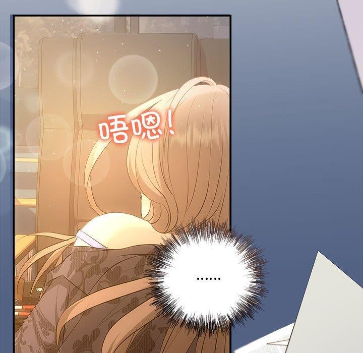 第27话-协议关係-JH·EunSe（第22张）