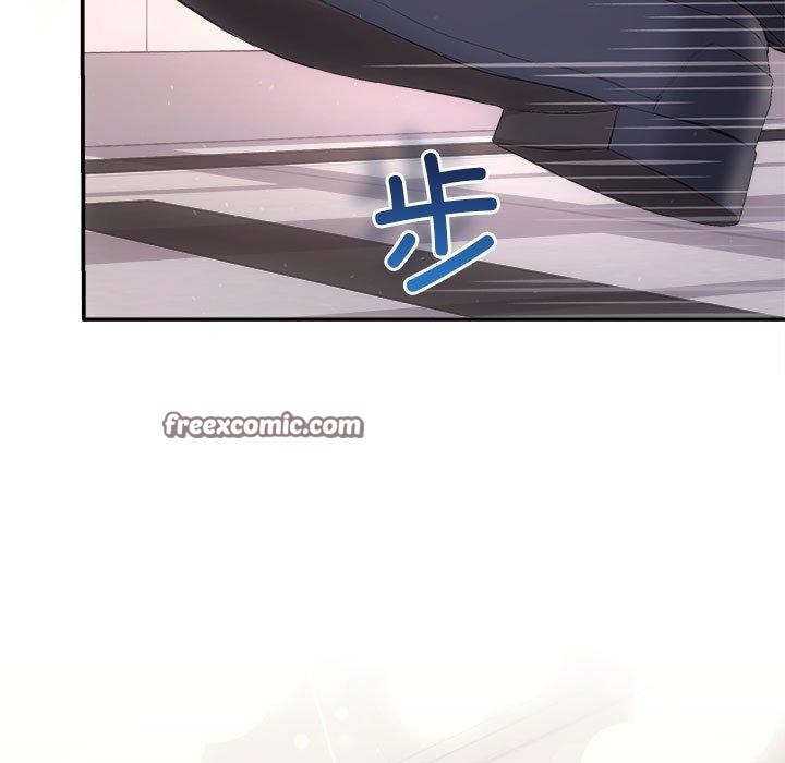 第28话-协议关係-JH·EunSe（第15张）