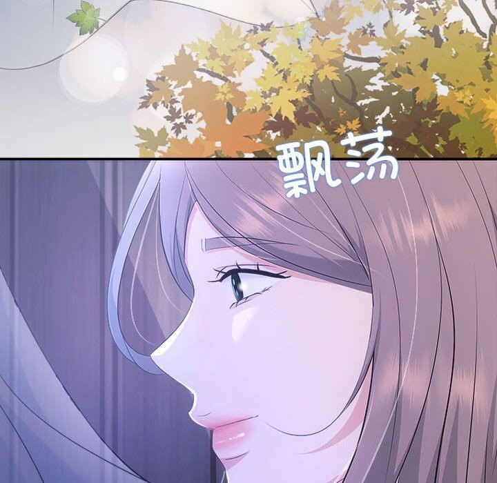 第29话-协议关係-JH·EunSe（第10张）