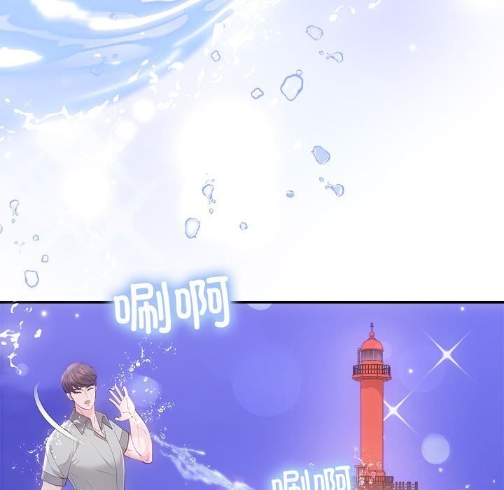 第30话-协议关係-JH&middot;EunSe（第36张）