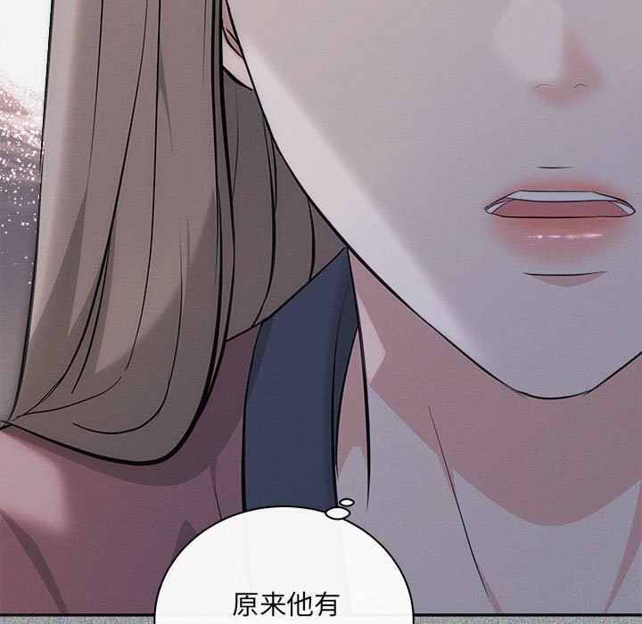 第31话-协议关係-JH&middot;EunSe（第11张）