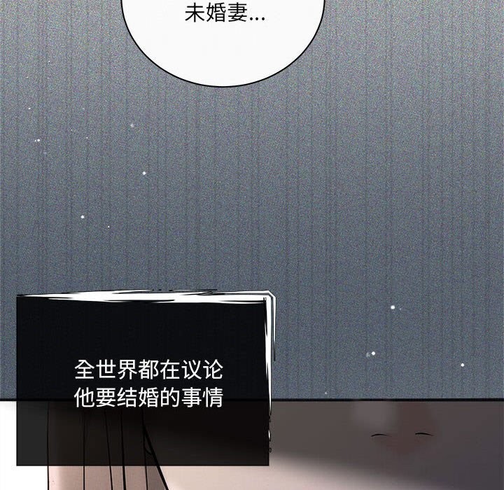 第31话-协议关係-JH&middot;EunSe（第12张）