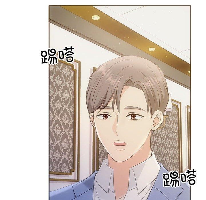 第33话-协议关係-JH&middot;EunSe（第24张）