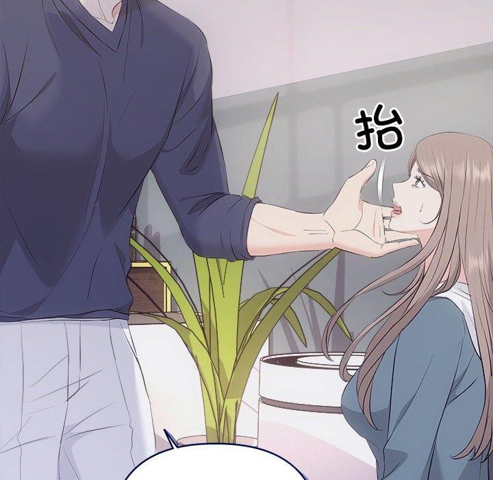 第34话-协议关係-JH&middot;EunSe（第31张）