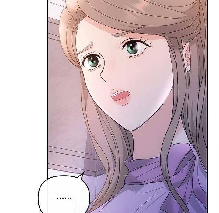 第35话-协议关係-JH&middot;EunSe（第50张）