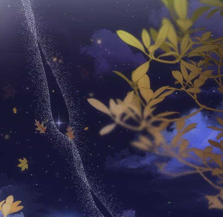 第36话-协议关係-JH·EunSe（第20张）