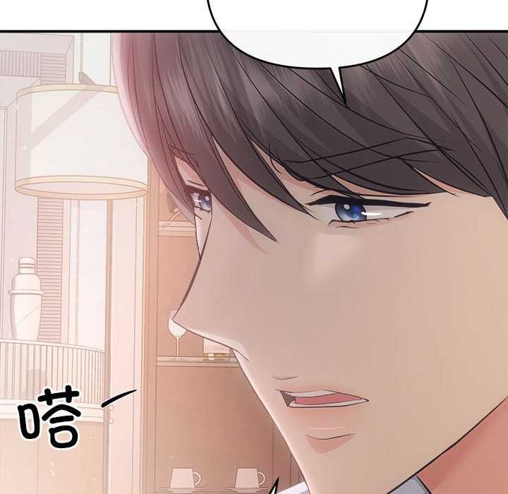 第36话-协议关係-JH&middot;EunSe（第35张）