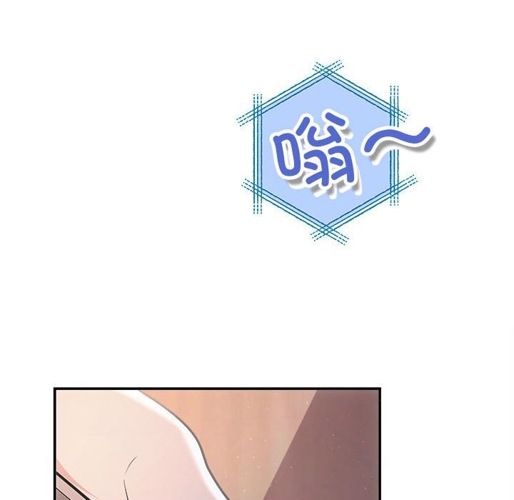 第37话-协议关係-JH·EunSe（第10张）
