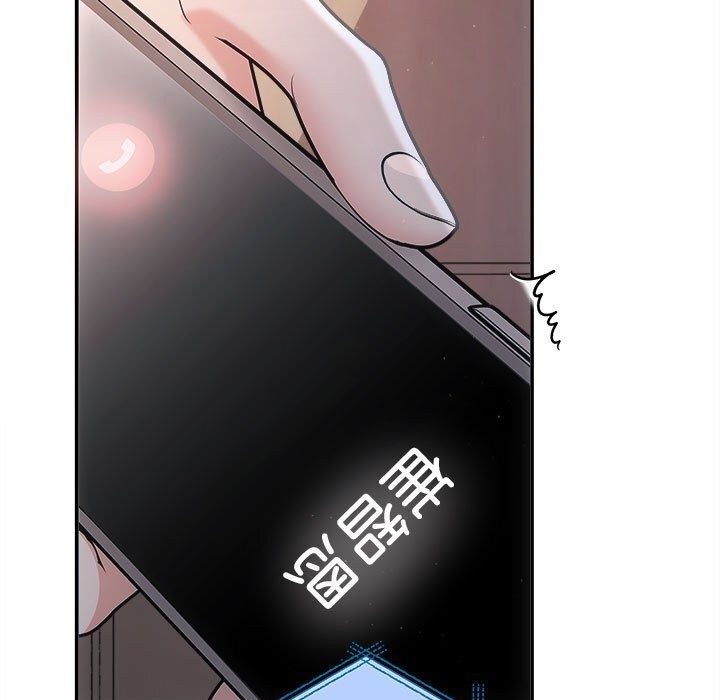 第37话-协议关係-JH·EunSe（第11张）