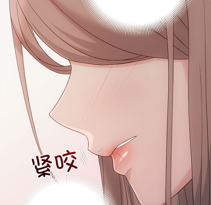 第38话-协议关係-JH&middot;EunSe（第22张）