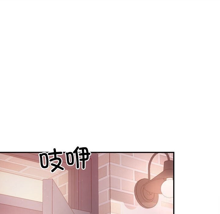 第38话-协议关係-JH&middot;EunSe（第24张）