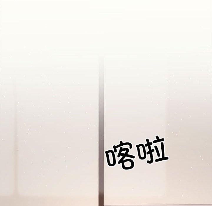 第39话-协议关係-JH&middot;EunSe（第8张）