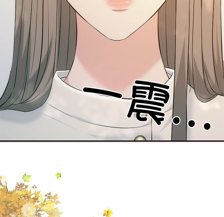 第40话-协议关係-JH·EunSe（第10张）