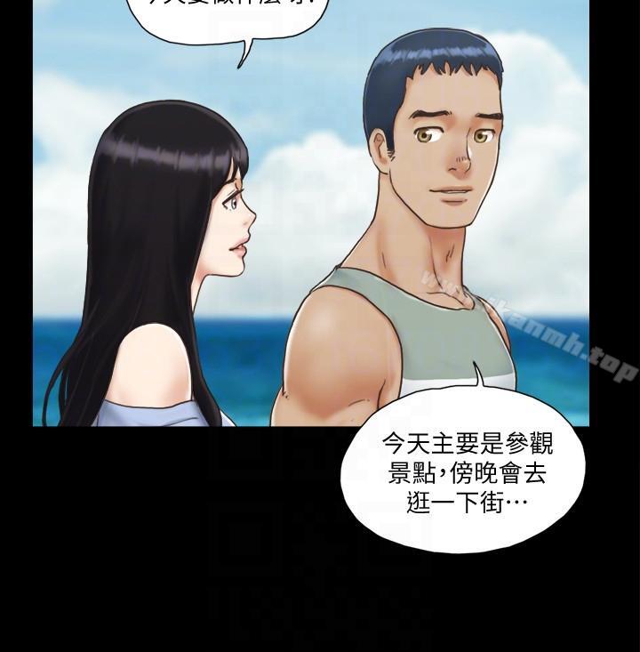 第3话-墙另一边传来的呻吟声-协议换爱-远德（第19张）