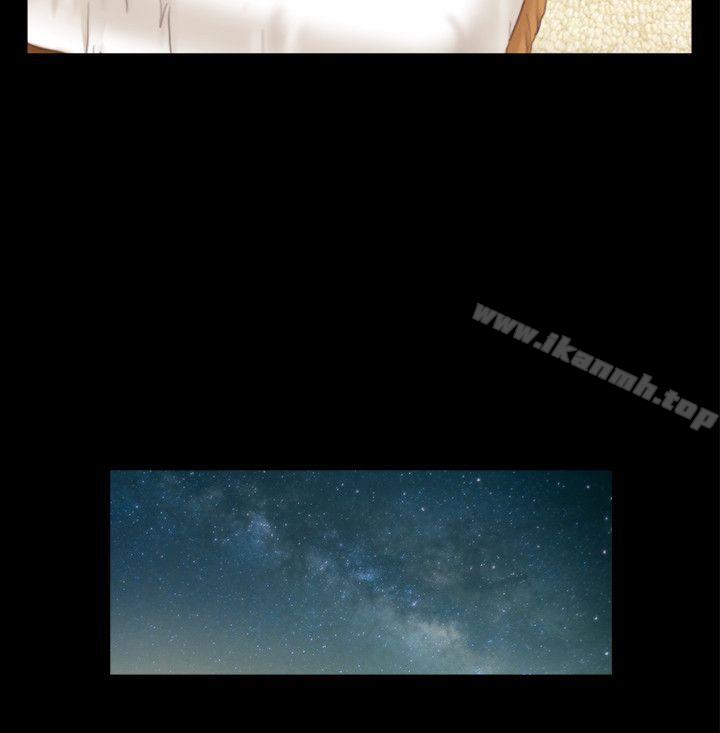 第7话-想知道进去的感觉-协议换爱-远德（第16张）