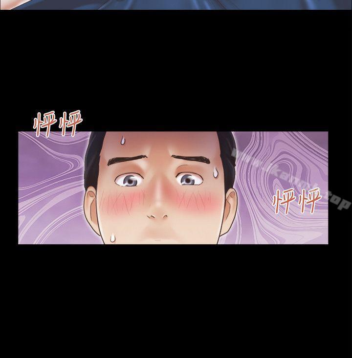 第8话-仅只一天的交换伴侣-协议换爱-远德（第18张）