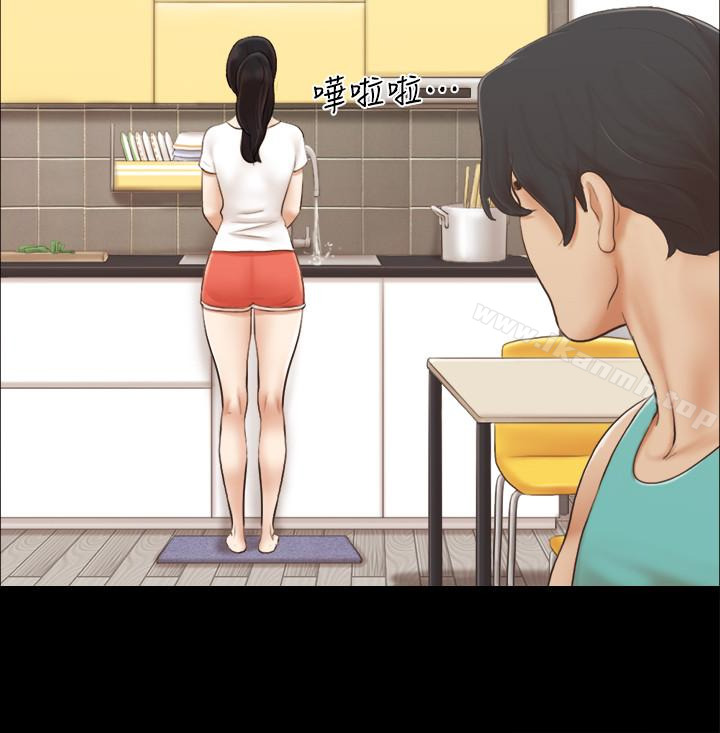 第13话-熟悉的快乐与新的诱惑-协议换爱-远德（第9张）