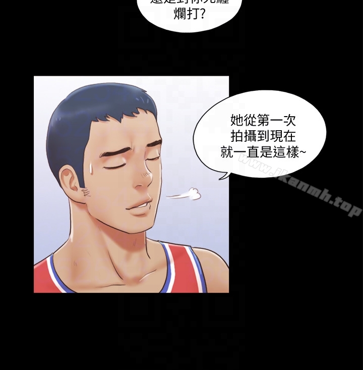 第14话-重燃交换伴侣的火种-协议换爱-远德（第7张）