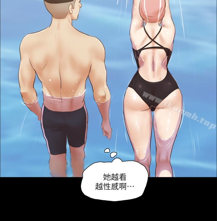 第16话-跟我做我就保守秘密-协议换爱-远德（第18张）