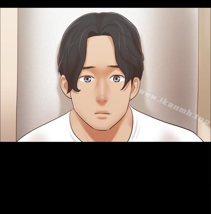 第17话-你们两个睡了吗?-协议换爱-远德（第14张）