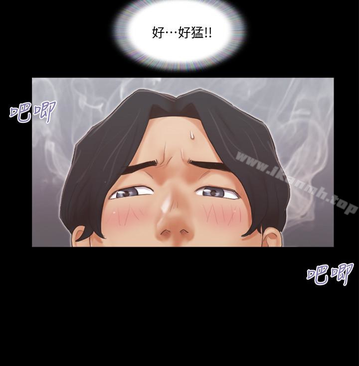 第20话-随心所欲地对待我-协议换爱-远德（第9张）