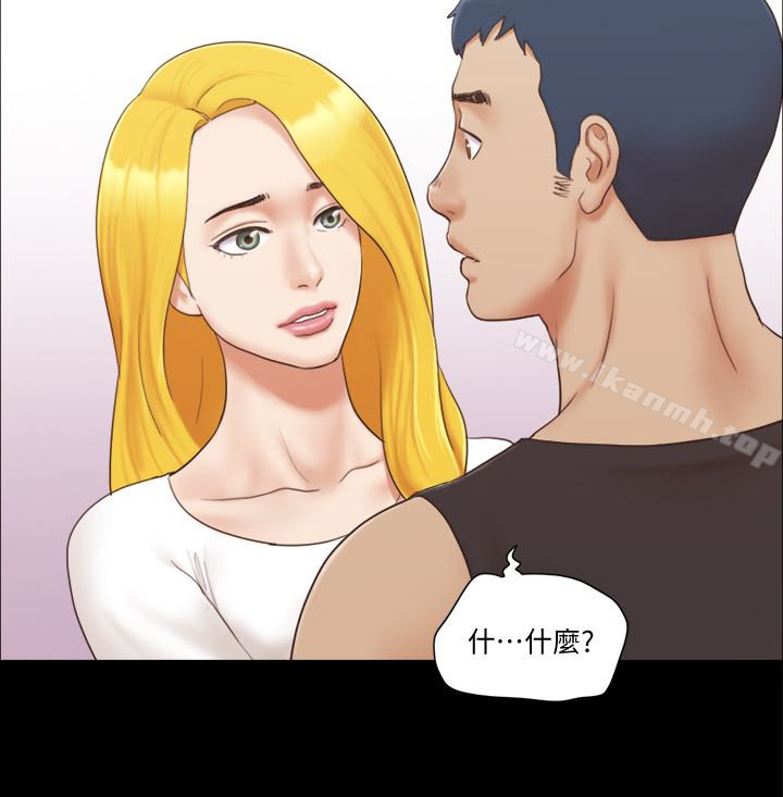 第22话-禁慾一整天的奖励-协议换爱-远德（第16张）