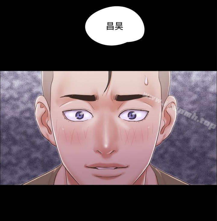 第27话-你只能看，不能摸喔-协议换爱-远德（第18张）